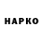 КЕТАМИН VHQ Daniyarova