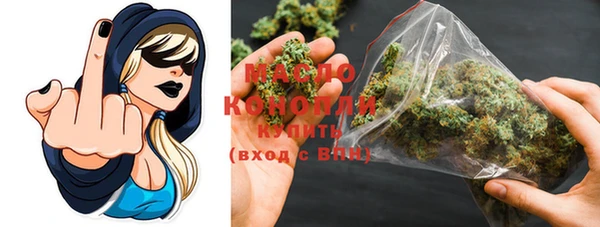 a pvp Белокуриха