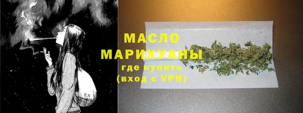 марки nbome Белоозёрский