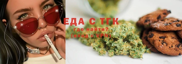 a pvp Белокуриха