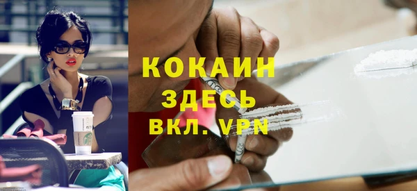 a pvp Белокуриха