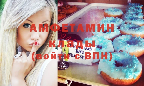 a pvp Белокуриха