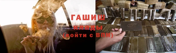 марки nbome Белоозёрский