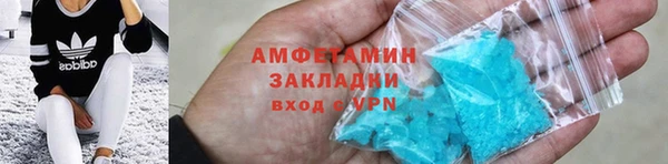 марки nbome Белоозёрский