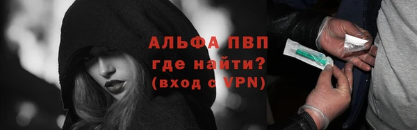 марки nbome Белоозёрский