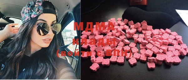 марки nbome Белоозёрский