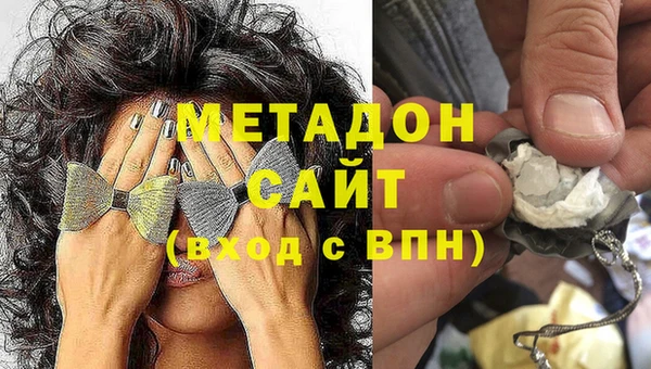 a pvp Белокуриха
