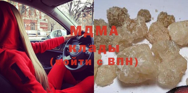 a pvp Белокуриха