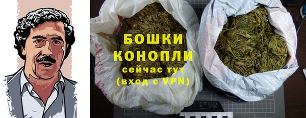 марки nbome Белоозёрский
