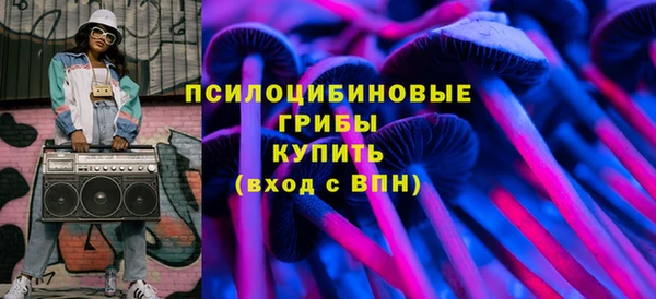 марки nbome Белоозёрский
