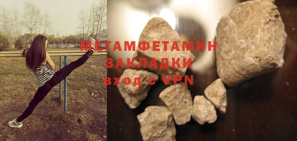 a pvp Белокуриха