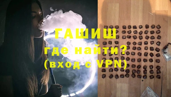 марки nbome Белоозёрский