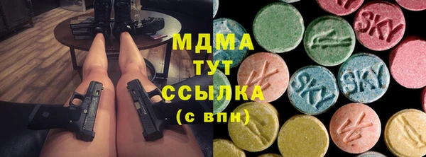 a pvp Белокуриха