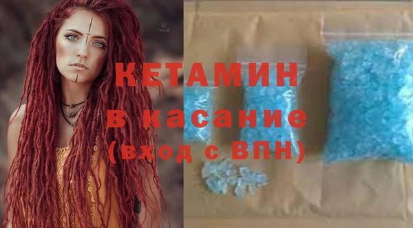 марки nbome Белоозёрский