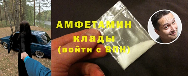 a pvp Белокуриха