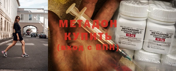 a pvp Белокуриха