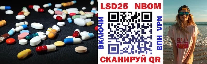 ЛСД экстази ecstasy  Новотитаровская 
