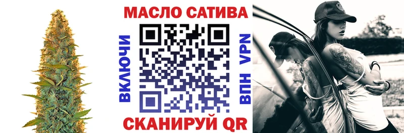 ТГК Wax  наркотики  Новотитаровская 